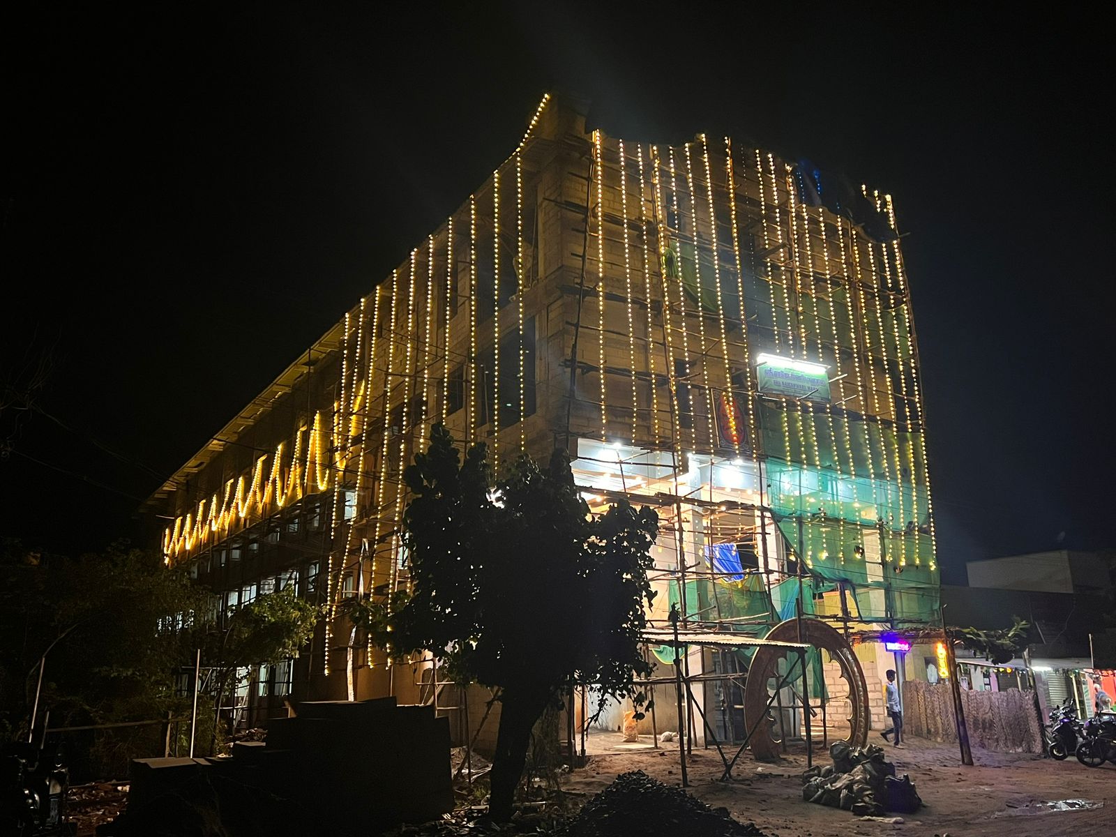wedding hall in tirupattur